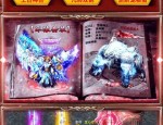 传奇私服架版本实施高级地图的窍门怎么样？传奇私服架版本的打图顺序怎么样