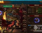 玩传奇合击服游戏的金牌玩家需要抗御以下几点