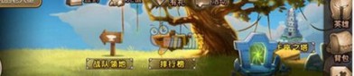热血传奇中：英雄传奇私服网攻略众多，英雄传奇私服网官方版能否更适合自己养老