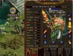 完美传奇私服网：无尽的冒险与无尽的财富