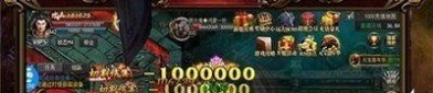 185星王传奇攻城视频_提升你的游戏防御力量！