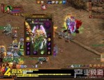 今天新开传奇sf：无尽的探险与无尽的财富