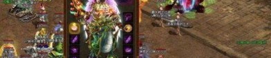 今天新开传奇sf：无尽的探险与无尽的财富