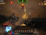 传奇私服大极品如何依据自由交往平台搬砖赚大钱？死活在传奇私服大极品迅速提高级数？