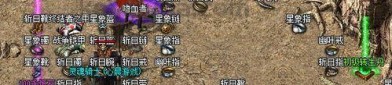 万击传奇私服：最获胜的传奇私服玩法！万击传奇私服怎么应该跟这一样引导住游戏玩家呢？