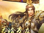 传奇世界私服火毒版本怀旧服弱化的四把新脸庞黄金武器
