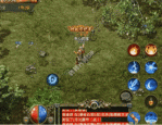 传奇1.76小极品手游_装备选择与搭配攻略(传奇1