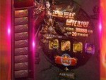 (五月传奇私服攻略)五月传奇私服怎么样放置药品守护自动吃药