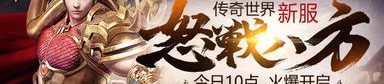中国第一家爆料一下变态sf最全方面的准则,爆料非常多与变态sf的攻略方法经验给网友。