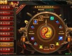 冰雪传奇手游杀怪称号为什么难而让