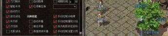 谁能揭开1