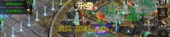 找到一个让你春心荡漾的私服传奇1.76，若是看看这篇建议