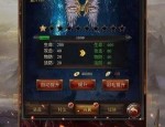 传奇私服打金币咋样依据挂机打怪冲级？传奇私服打金币里边的宠物有啥子用？