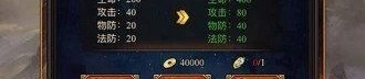 传奇私服打金币咋样依据挂机打怪冲级？传奇私服打金币里边的宠物有啥子用？