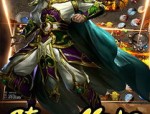新鬼斧传奇私服：回顾经典，重燃热血。