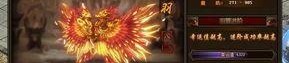 主宰版传奇1.85手游_如何下载主宰版传奇1