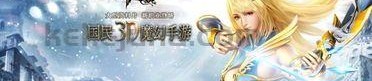 打金必看_176复古传奇网页版最省钱高爆率游戏攻略！(揭秘复古传奇道具，看传奇的奇妙之旅)
