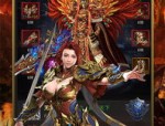 2020最火传奇私服究竟有哪些独特的玩法和特色？