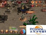 1.95新开传奇私服：无尽的闯关与无尽的家产
