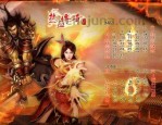 传奇手游复古有怎么样的版本选？各版本优点是啥？