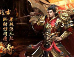 传奇私服手游每日任务中都包括哪些小任务（传奇手游任务少的）