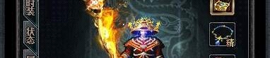 长久的传奇私服装备要怎么强化？决意分享装备