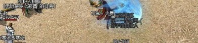 传奇私服从哪找如何获取雷霆套装和深化雷霆套装道具？传奇私服从哪找选择职业的途径有哪些？