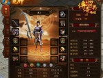 租传奇私服惊奇之美！(租传奇私服攻略详解)