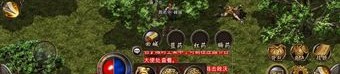 时代传奇私服中帮你配合佩带夫妻传送功能(时代传奇私服攻略详解)