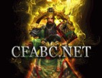 神龙变传奇私服的玩家(淡忘)的自述！传奇故事会.