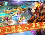 燕赵传奇私服杀怪称号为什么难获取