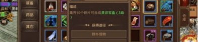 友谊传奇私服嬉戏中押镖任务中有什么诀窍？整理友谊传奇私服每日押镖任务帮扶你神速升级