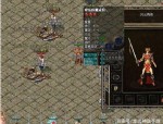 人物经验揭秘_1.76复古极品装备如何获取？(复古传奇1