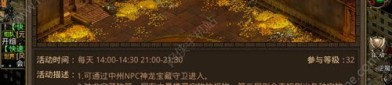 暗站传奇私服你了解多少(暗站传奇私服攻略详解)