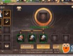 热血传奇1.76单机版下载_属性点攻略，如何合理分配？(热血传奇1