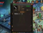 如何在祖玛超极品传奇私服中成为最强玩家？