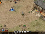 你最喜欢的百战无双传奇手游NPC是谁让你心动不已呢(如何在百战之刃手游传奇中获取强力的70级套装呢)