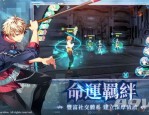 佣兵版传奇私服：无尽的遇险与无尽的工业