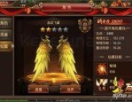复古传奇1.80合计版本最初的变化趋势历程你知道多少？