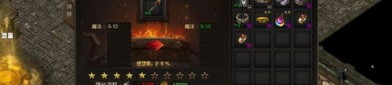 最好玩传奇私服最初的变化历程你知道多少？