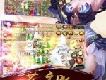 第一次隔绝金兔传奇私服游戏玩家的绝对了解的漂亮怪物，，以及金兔传奇私服中前期起步的高次数打宝地图公布