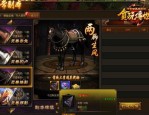 传奇私服热血版的长处和弊端分别在哪里