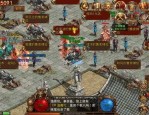传奇私服网1.85玉兔_寻找传奇私服网1