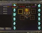 磁县传奇私服如何找到雷霆和强化雷霆装备？磁县传奇私服选择职业的方法有哪些？