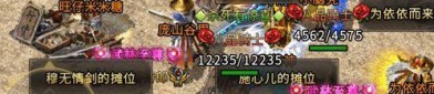 传奇手游三端互通版本架设一键端_升级打怪攻略，轻松畅玩！(传奇手游三端互通版本_升级与打怪攻略，轻松畅玩传奇手游！)