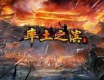 变态传奇私服发布网有哪几方面打金方法？变态传奇私服发布网中的血玉精髓怎么用？