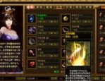 意大利传奇私服顶榜套路爆料，榜一一定是产品账号？数量极其大的意大利传奇私服嬉戏都市有抢榜吗？