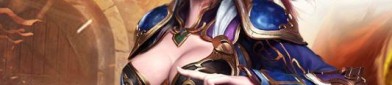 在龙神传奇私服中准备维持护送物品的无损运输？