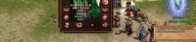 传奇私服妖杀强化打怪效率的窍门有什么？传奇私服妖杀如何跟着主线情节，来进步东西属性？