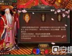 传奇单职业冰霜昔日光芒四大战士你都认识吗